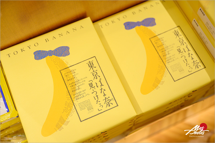 東京伴手禮》2020東京必買推薦~東京芭娜娜系列全攻略！粉嫩櫻花限定版新上市！