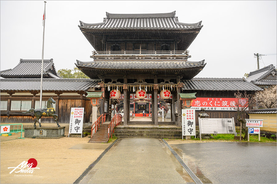 九州自助旅行》福岡近郊三天兩夜旅行～第二天：筑後戀木神社／九州藝文館／八女熊和太陽鐵板漢堡肉／森林散策，好吃好玩追這篇！