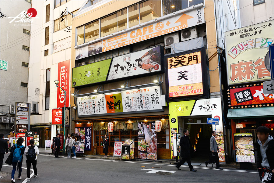 福岡美食/住宿》博多笑門居酒屋–帶你嘗遍九州特色料理 & mizuka美型酒店–揪團入住划算又超值！