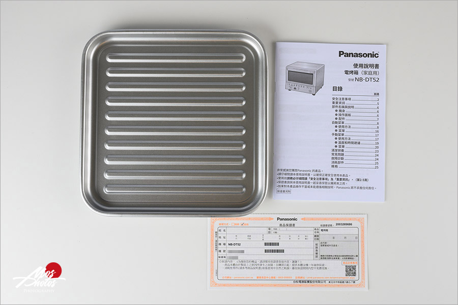 電烤箱推薦》Panasonic新品～日本超人氣智能烤箱NB-DT52，不用預熱，冷凍食品即可開烤！