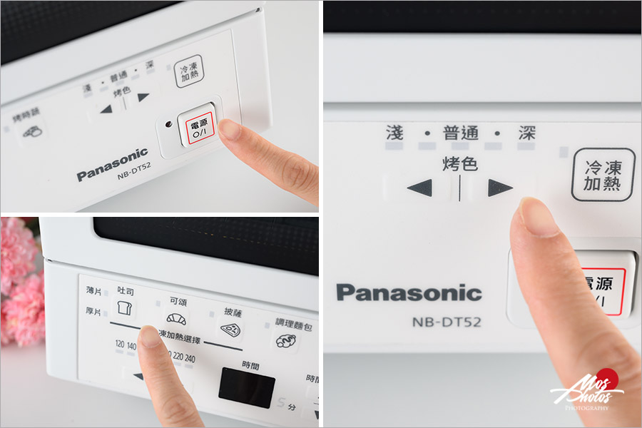 電烤箱推薦》Panasonic新品～日本超人氣智能烤箱NB-DT52，不用預熱，冷凍食品即可開烤！