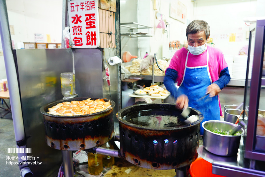 鹿野美食》鹿野早餐吃什麼？阿丁早點～在地人吃這間！五十年老店台式傳統早餐店