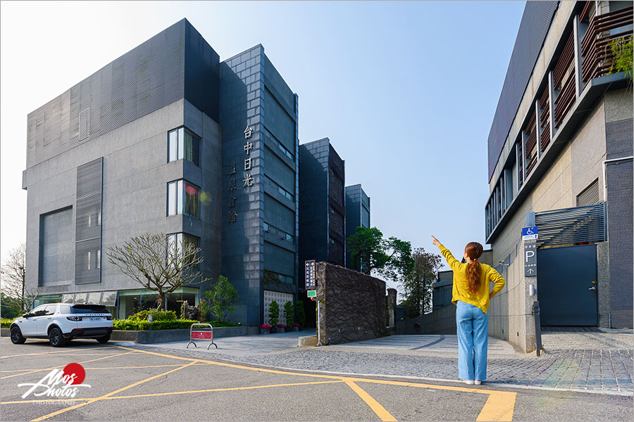 台中溫泉飯店》日光溫泉會館～一起來中部的陽明山，泡美人湯泉，吃美食，度假趣！