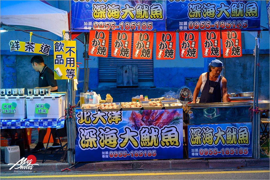 澎湖花火節》澎湖海上花火節回顧，雨天特別版煙火，朵朵七彩煙花照亮菊島，浪漫指數爆表！！