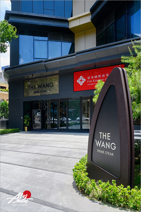 台中餐廳推薦》THE WANG～王品集團新品牌，夏季限定新菜單，一起來吃頂級料理！