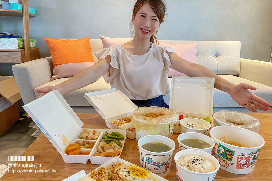 生活好康推薦》今夏JCB優惠超給力，foodpanda/ Uber Eats /SOGO/家樂福，好康優惠購不停 ！