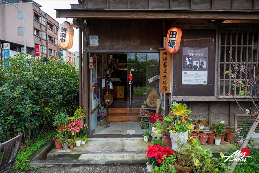 宜蘭老宅咖啡館》田塬藝文咖啡館～日式老宅咖啡店，喝咖啡聽歌仔戲，一起溫習老台灣！