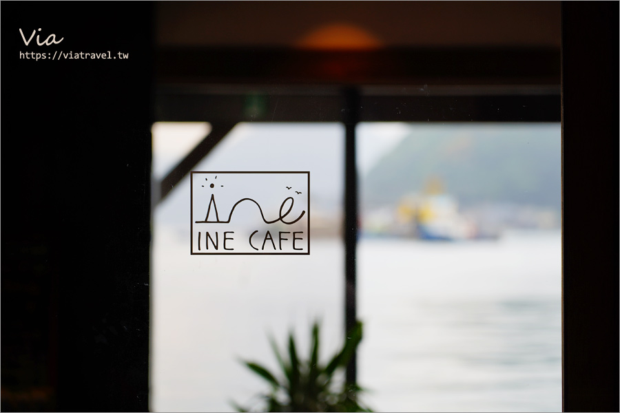 京都伊根舟屋》舟屋日和 INE cafe kyoto～盡收伊根無敵海景，漂在海上的人氣文青咖啡館！