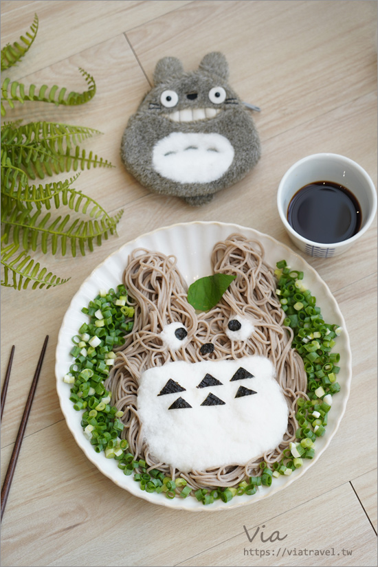 親子料理》龍貓蕎麥麵～好療癒！超簡單食譜作法教學，媽媽們快學起來！