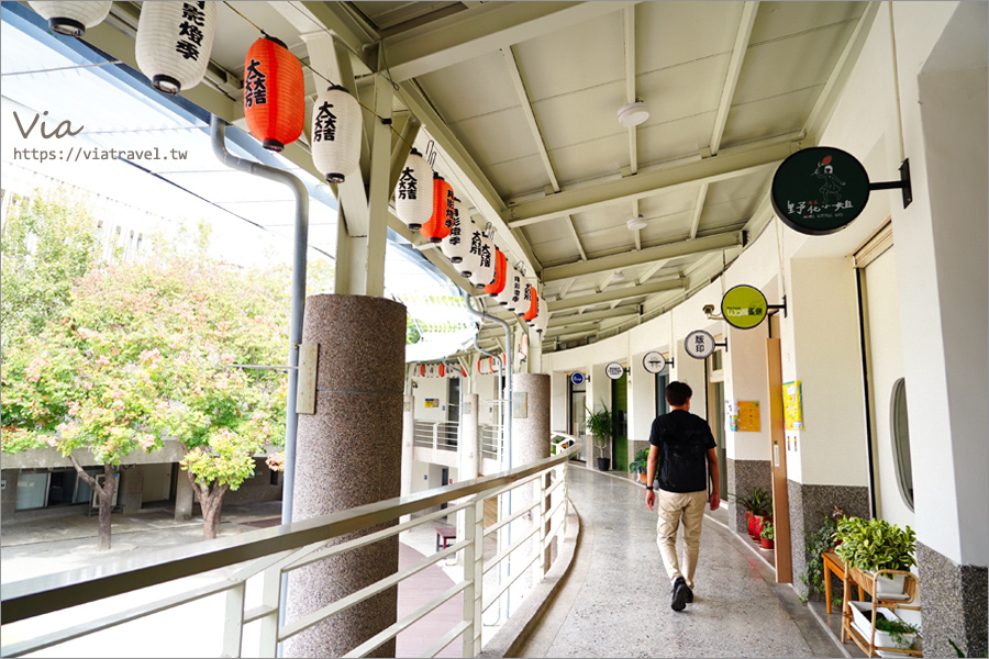 彰化市區一日遊》文青風一日遊～卦山村、文創市集、小西街一次玩透透！