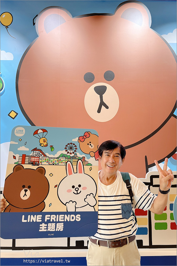 台中麗寶住宿》台中福容大飯店～親子住宿推薦！今夏最新～LINE FRIENDS主題房全攻略搶先看！