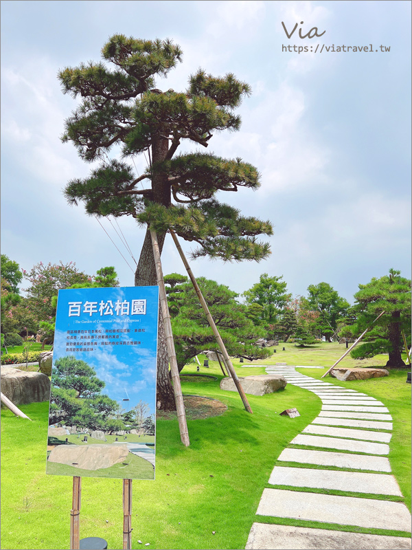 彰化景點》成美文化園～台版兼六園的夢幻日式庭園造景，紫薇花季的桃色漫遊小旅行！