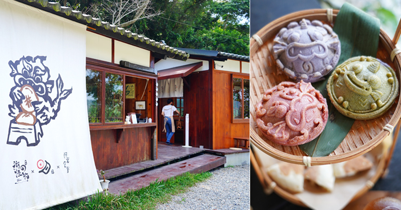 日月潭美食》日月潭湖の怪物咖啡～嗨！營業中首集就來這！翻新紅龜粿套餐下午茶，不預約吃不到！