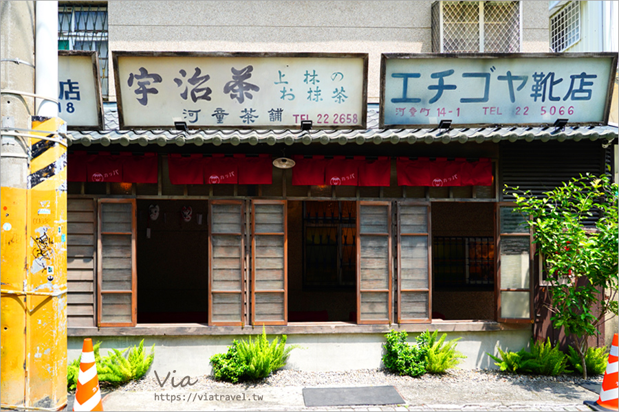 台南安平景點》河童町故事館～一秒走入日本昭和復古風的拍點，美味大人氣伴手禮：蝦米工坊蝦餅～必買回來分送親友！