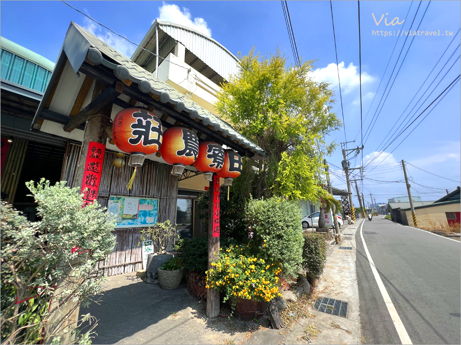 台中寵物友善餐廳》田寮農莊～適合帶爸媽同行的古早味餐廳，還可以帶寵物一起用餐，跟著我一起用餐趣！