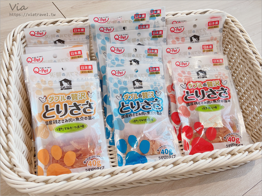 日本寵物零食推薦》巧沛Q-Pet～毛弟和喵醬都愛吃！日本製造、堅持品質的人氣寵物零食開箱！