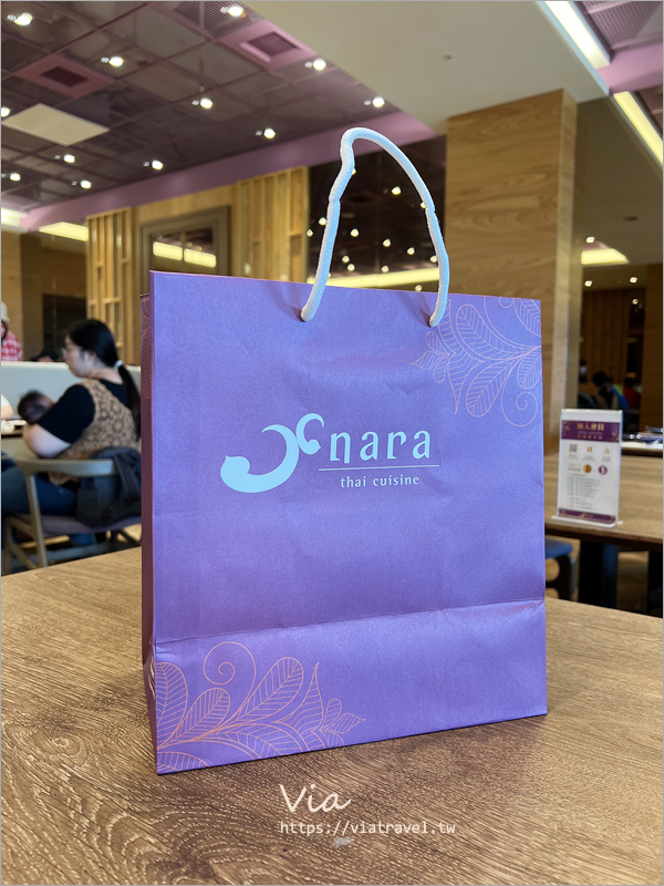 台中LaLaport北館餐廳》NARA Thai Cuisine泰式料理～連續三年榮獲米其林推薦，來自泰國的人氣餐廳吃起來！