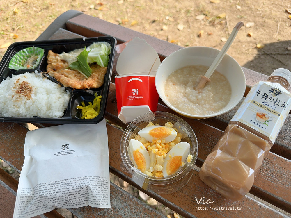 大阪萬博紀念公園》大阪必去景點地標～太陽之塔！還有季節限定的火紅波波草美景一次收集！