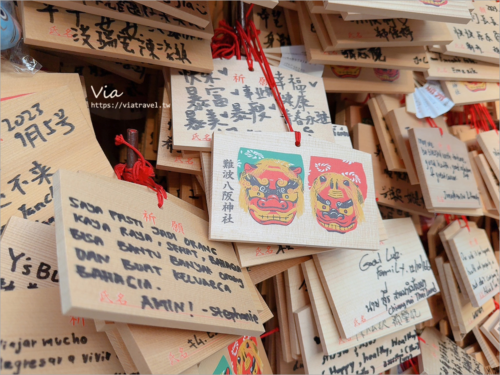 大阪必去》難波八阪神社～張開大口的獅子殿好特別！祈求金運、勝運、學業成就的必去神社！