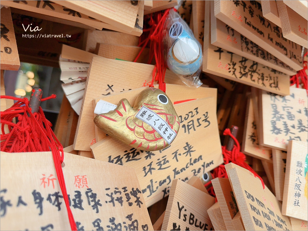 大阪必去》難波八阪神社～張開大口的獅子殿好特別！祈求金運、勝運、學業成就的必去神社！