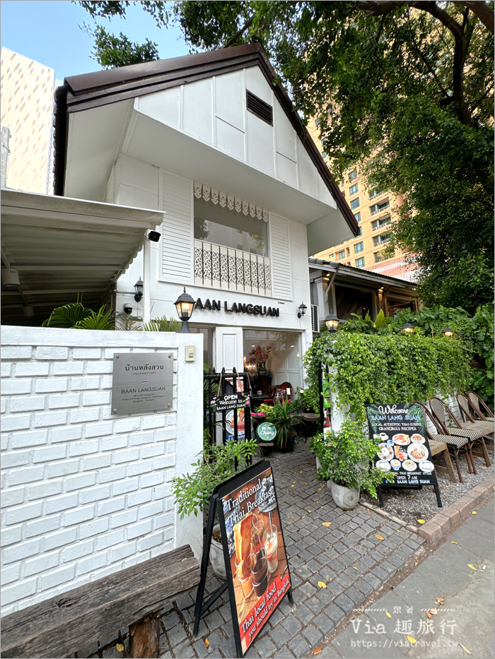 曼谷飯店推薦》Sindhorn Midtown Hotel Bangkok～地點好、近地鐵！有含廚房房型及絕美泳池、超大兒童遊戲室，親子旅人首選住宿點！