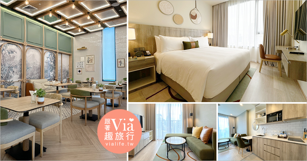 曼谷飯店》Phrom Phong站的公寓式飯店~有泳池及大浴場好幸福:Staybridge Suites Bangkok Sukhumvit By IHG 曼谷飯店》Phrom Phong站的公寓式飯店~有泳池及大浴場好幸福:Staybridge Suites Bangkok Sukhumvit By IHG