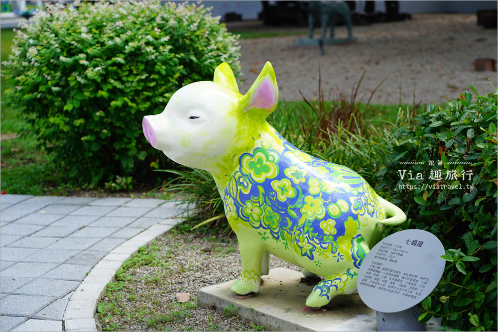 台中親子公園》最新！豬事圓滿公園～全台第一座以豬為主題的親子公園，還有超可愛的豬豬廁所也太古錐了！