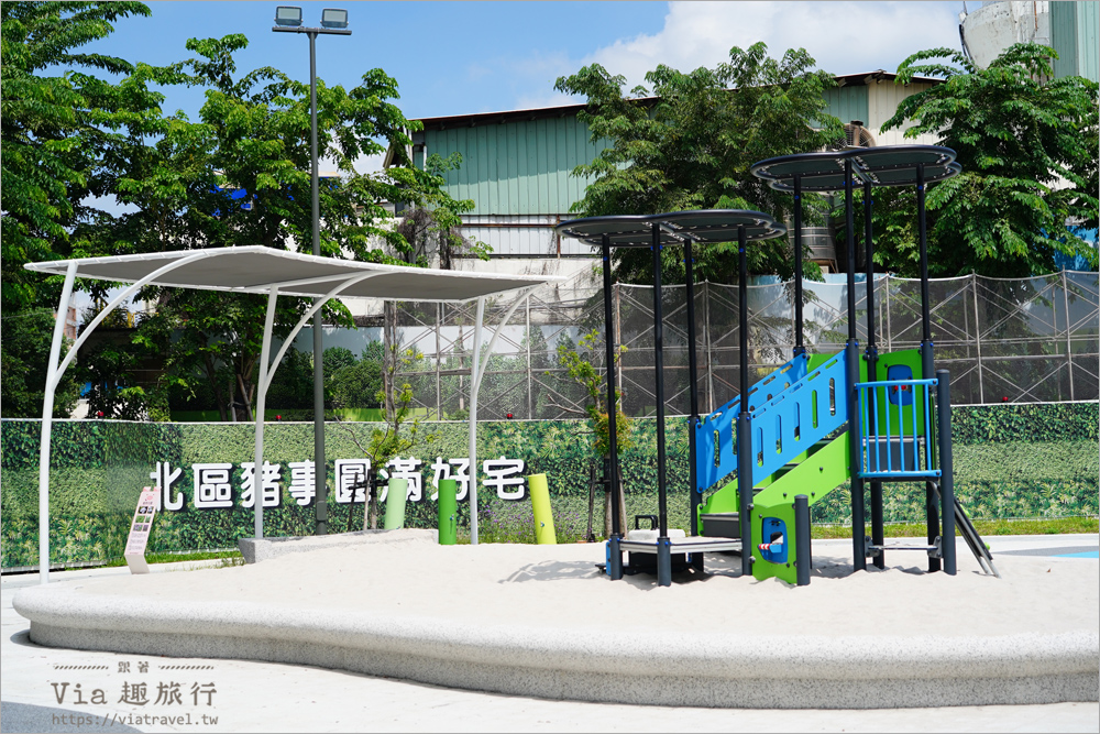 台中親子公園》最新！豬事圓滿公園～全台第一座以豬為主題的親子公園，還有超可愛的豬豬廁所也太古錐了！