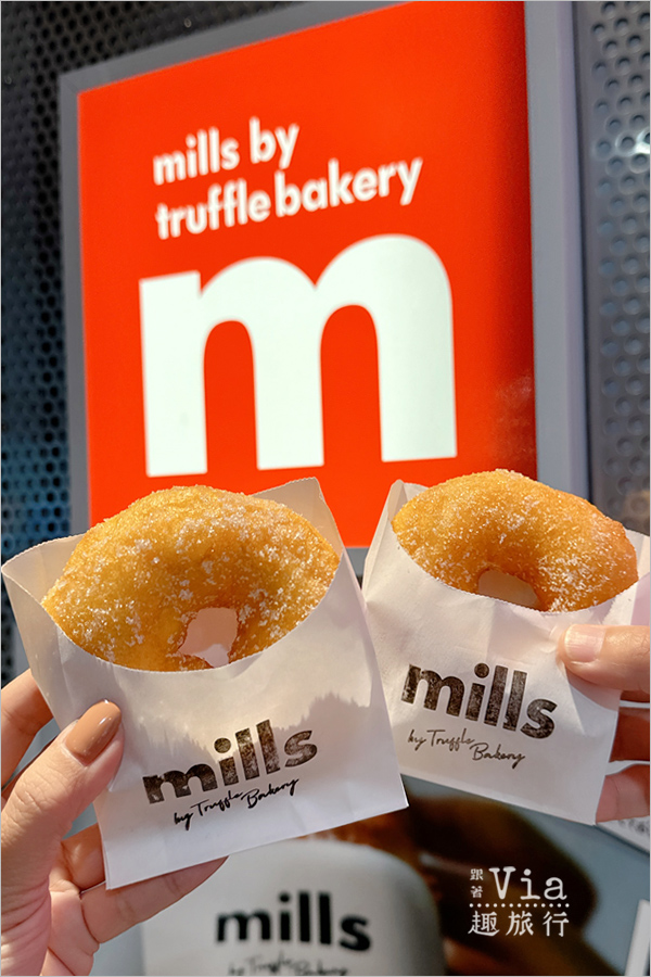 福岡天神美食》mills by Truffle Bakery～木村大神也愛的人氣松露麵包！當店限定的明太子麵包大推必吃！