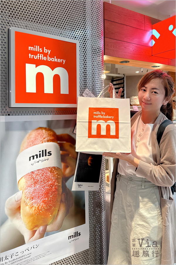 福岡天神美食》mills by Truffle Bakery～木村大神也愛的人氣松露麵包！當店限定的明太子麵包大推必吃！