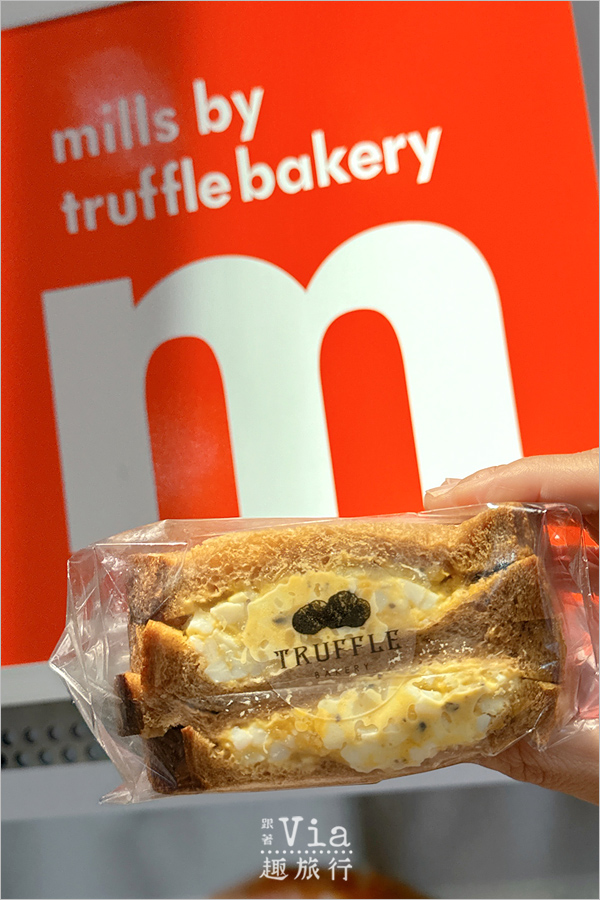 福岡天神美食》mills by Truffle Bakery～木村大神也愛的人氣松露麵包！當店限定的明太子麵包大推必吃！