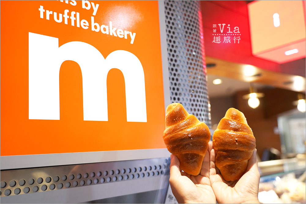 福岡天神美食》mills by Truffle Bakery～木村大神也愛的人氣松露麵包！當店限定的明太子麵包大推必吃！