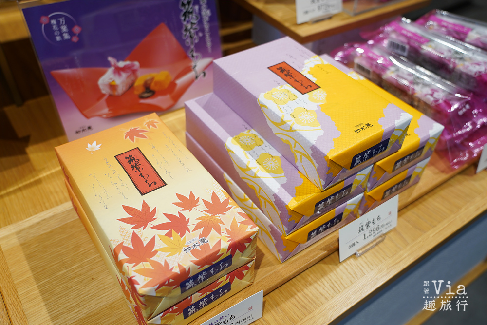 福岡必買伴手禮》百年老店「如水庵」站前店～必買名物招牌麻糬＋新人氣名物水果大福好吃必嚐！