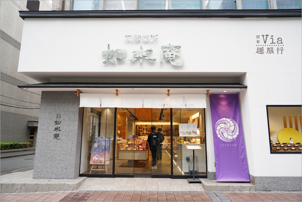 福岡必買伴手禮》百年老店「如水庵」站前店～必買名物招牌麻糬＋新人氣名物水果大福好吃必嚐！