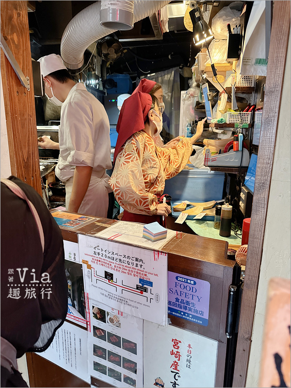 東京淺草美食》淺草散步美食吃起來~人氣的排隊鰻魚飯糰+好吃順口的地瓜三明治 東京淺草美食》淺草散步美食吃起來~人氣的排隊鰻魚飯糰+好吃順口的地瓜三明治