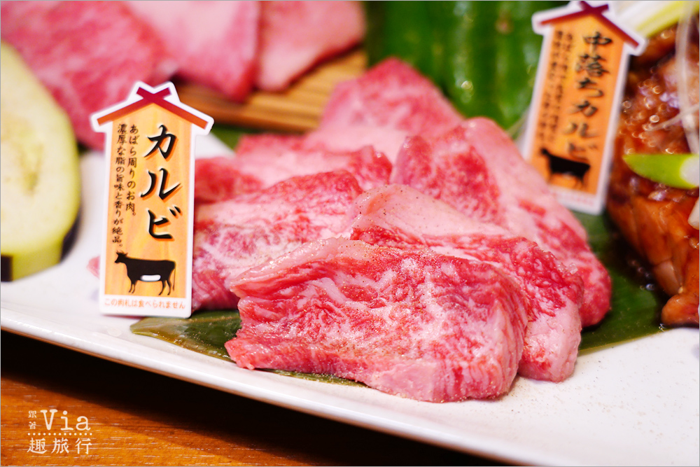 九州餐廳推薦》焼肉銀しゃり直球(久留米店)～平價美味的佐賀牛燒肉店，招牌銀飯好吃到我再續碗！大推！