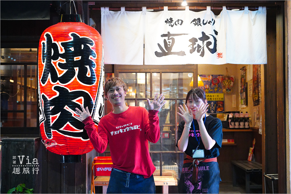 九州餐廳推薦》焼肉銀しゃり直球(久留米店)～平價美味的佐賀牛燒肉店，招牌銀飯好吃到我再續碗！大推！