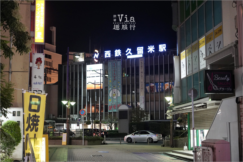 九州餐廳推薦》焼肉銀しゃり直球(久留米店)～平價美味的佐賀牛燒肉店，招牌銀飯好吃到我再續碗！大推！