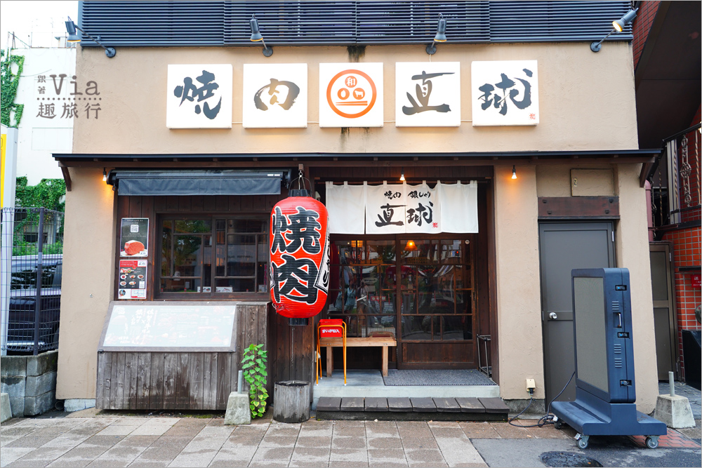 九州餐廳推薦》焼肉銀しゃり直球(久留米店)～平價美味的佐賀牛燒肉店，招牌銀飯好吃到我再續碗！大推！