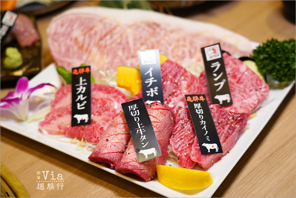 名古屋燒肉餐廳》飛驒牛燒肉-牛三昧納屋橋店～緊鄰景點納屋橋旁，吃燒肉兼賞河畔美景好愜意！