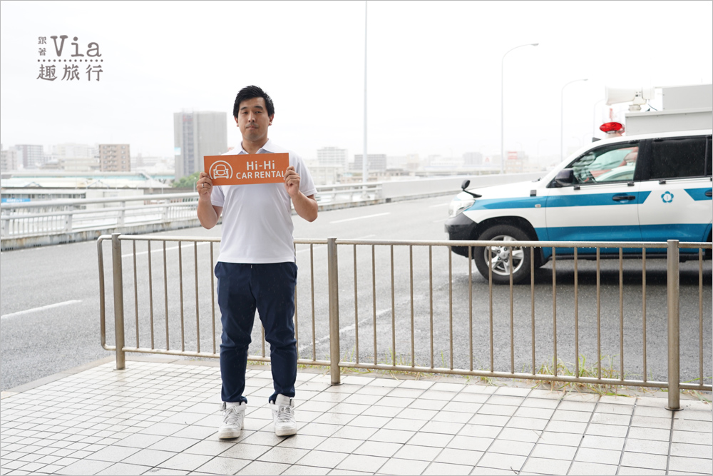 九州租車》福岡租車推薦Hi-Hi租車～平價CP值高又有多款大型車可選，免費提供WiFi機還有機場接送超貼心！