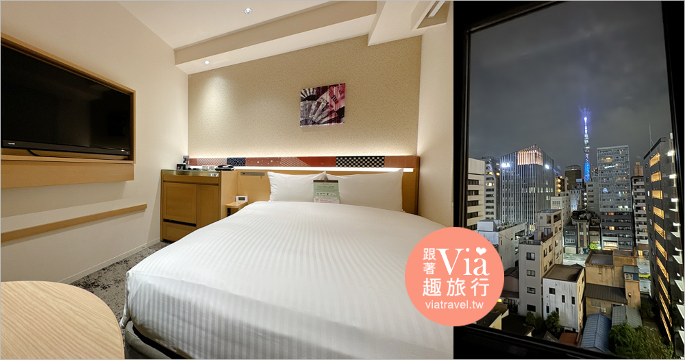 東京淺草住宿》Hotel Gracery Asakusa格拉斯麗淺草飯店~雷門走路3分鐘,窗景有晴空塔相伴好幸福! 東京淺草住宿》Hotel Gracery Asakusa格拉斯麗淺草飯店~雷門走路3分鐘,窗景有晴空塔相伴好幸福!