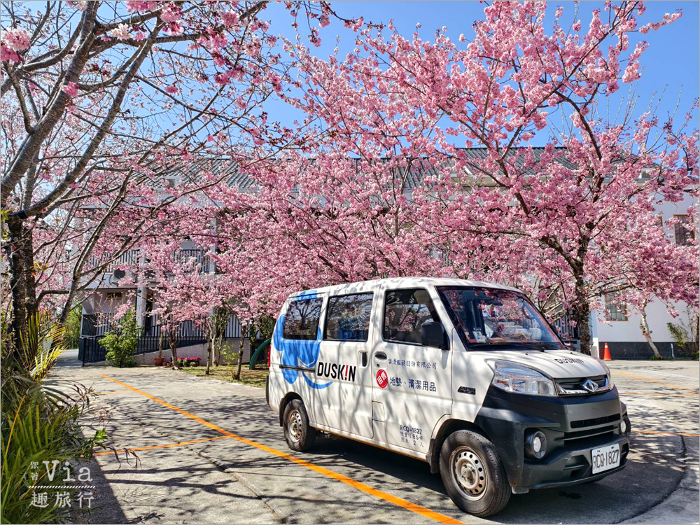 清境駿亦景觀民宿》被櫻花包圍的民宿住這間~日式白屋加上香水櫻盛開的畫面美不勝收! 清境駿亦景觀民宿》被櫻花包圍的民宿住這間~日式白屋加上香水櫻盛開的畫面美不勝收!