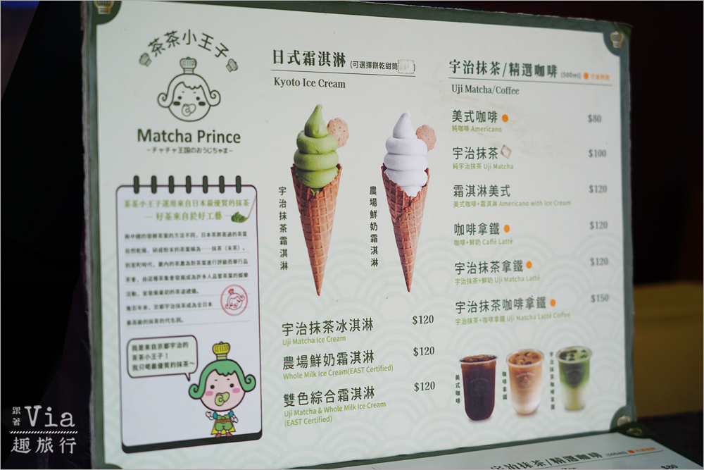清境櫻花季》清境農場粉紅櫻花綻放~青青草原期間限定美景:綿羊加上櫻花盛開美極了! 清境櫻花季》清境農場粉紅櫻花綻放~青青草原期間限定美景:綿羊加上櫻花盛開美極了!
