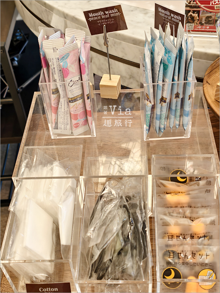 大阪住宿推薦》愛了!大阪就住這間!近地鐵站、備品超貼心~大阪堺筋本町大和ROYNET PREMIER飯店(Daiwa Roynet Hotel Osaka Sakaisuji Honmachi PREMIER) 大阪住宿推薦》愛了!大阪就住這間!近地鐵站、備品超貼心~大阪堺筋本町大和ROYNET PREMIER飯店(Daiwa Roynet Hotel Osaka Sakaisuji Honmachi PREMIER)