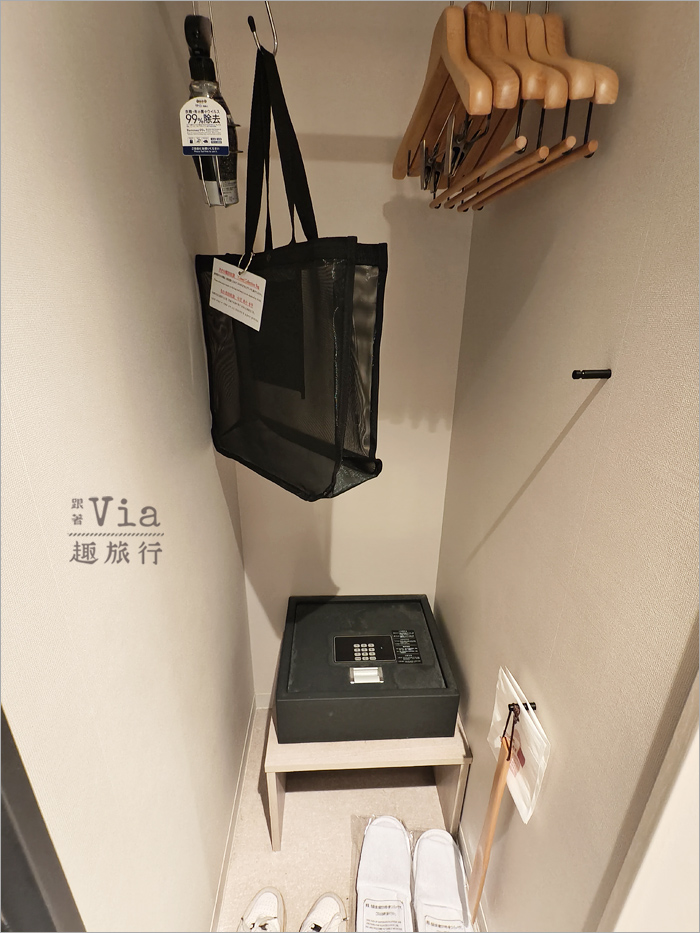 大阪住宿推薦》愛了!大阪就住這間!近地鐵站、備品超貼心~大阪堺筋本町大和ROYNET PREMIER飯店(Daiwa Roynet Hotel Osaka Sakaisuji Honmachi PREMIER) 大阪住宿推薦》愛了!大阪就住這間!近地鐵站、備品超貼心~大阪堺筋本町大和ROYNET PREMIER飯店(Daiwa Roynet Hotel Osaka Sakaisuji Honmachi PREMIER)