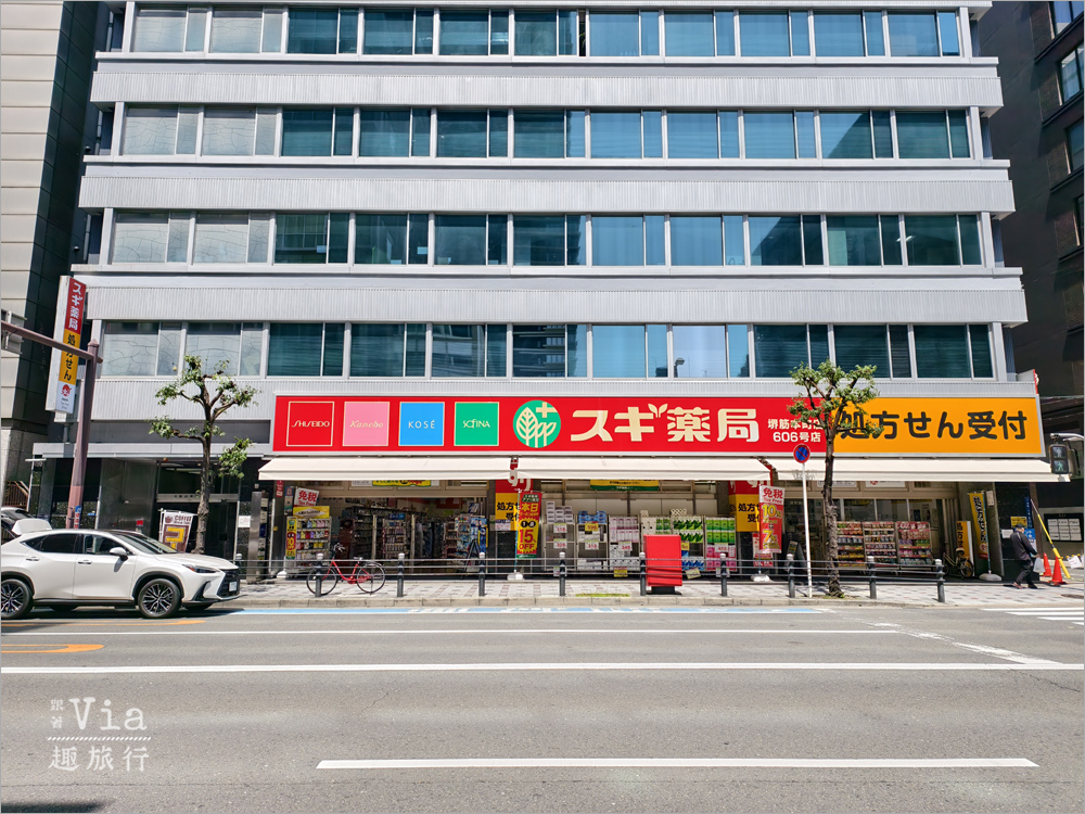 大阪住宿推薦》愛了!大阪就住這間!近地鐵站、備品超貼心~大阪堺筋本町大和ROYNET PREMIER飯店(Daiwa Roynet Hotel Osaka Sakaisuji Honmachi PREMIER) 大阪住宿推薦》愛了!大阪就住這間!近地鐵站、備品超貼心~大阪堺筋本町大和ROYNET PREMIER飯店(Daiwa Roynet Hotel Osaka Sakaisuji Honmachi PREMIER)