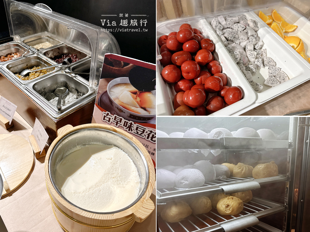 嘉義親子飯店》天成文旅-繪日之丘:和代言人嘟比一起開心住!星空童樂室、小旅人樂園親子旅人最愛! 嘉義親子飯店》天成文旅-繪日之丘:和代言人嘟比一起開心住!星空童樂室、小旅人樂園親子旅人最愛!
