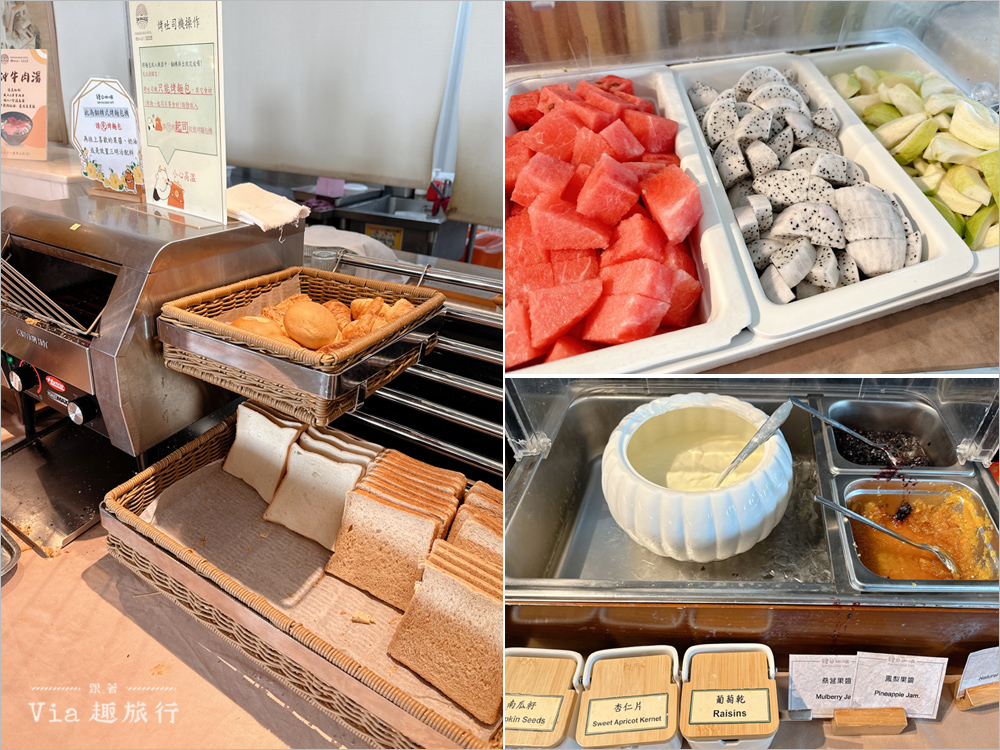嘉義親子飯店》天成文旅-繪日之丘:和代言人嘟比一起開心住!星空童樂室、小旅人樂園親子旅人最愛! 嘉義親子飯店》天成文旅-繪日之丘:和代言人嘟比一起開心住!星空童樂室、小旅人樂園親子旅人最愛!