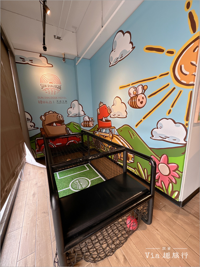 嘉義親子飯店》天成文旅-繪日之丘:和代言人嘟比一起開心住!星空童樂室、小旅人樂園親子旅人最愛! 嘉義親子飯店》天成文旅-繪日之丘:和代言人嘟比一起開心住!星空童樂室、小旅人樂園親子旅人最愛!